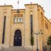 لجنة الأشغال النيابية طلبت من الحكومة الرجوع عن قرار هدم الاهراءات