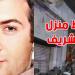 سقوط منزل نور الشريف في حي السيدة زينب.. انتشال جثتين ونجاة 5 أشخاص