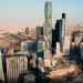 السعودية تحتل المرتبة الـ17 عالمياً في تقرير التنافسية العالمي لعام 2025
