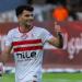 شرط غير قانوني وراء رفض نيوم إتمام صفقة زيزو مع الزمالك