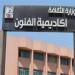 أكاديمية الفنون تعرض الفيلم المصري الغنائي "أنشودة الفؤاد" الأحد القادم