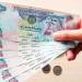 انخفاض طفيف واستقرار لسعر الدرهم الإماراتي أمام الجنيه المصري في البنوك اليوم الأربعاء 18 يونيو 2025
