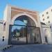 البلقاء التطبيقية تتصدر الجامعات الحكومية في تصنيف "التايمز" لتأثير الجامعات