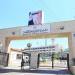 انطلاق فعاليات برنامج الأندية المدرسية الصيفية الأحد