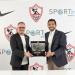 الزمالك يعلن تعاقده مع شركة Nike العالمية لمدة 3 سنوات