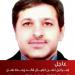من هو ”جزار اليمن” الذي اغتالته إسرائيل اليوم؟! كان يزود الحوثيين بالسلاح لقتل اليمنيين”