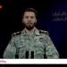ايران | مقر خاتم الأنبياء: إرسال معدات عسكرية لـ “إسرائيل” هدف مشروع لإيران باعتباره مشاركة بالعدوان
