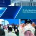 هيئة السوق توافق على طرح وحدات "صندوق كوانسيا للأسهم السعودية" طرحاً عاماً