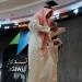 سوق الأسهم السعودية يستهل جلسة الاثنين مرتفعاً 0.53%