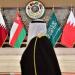 مجلس التعاون الخليجي يدين الهجوم الإيراني على قطر ويصف الاعتداءات بـ "السافرة"