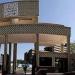 جامعة بهشتي: الكيان الصهيوني شن هجوما جبانا على الجامعة شرقي طهران