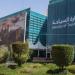 284 مليار ريال إنفاق 116 مليون سائح العام الماضي