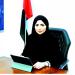 «دبي القضائي» يوقّع اتفاقية مع المعهد العالي للقضاء في المغرب