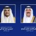 أمير الكويت يجري اتصالا هاتفيا بنظيره القطري