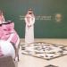 الديوان العام للمحاسبة يُنظِّم ندوة خليجية حول "تبني التقنيات الحديثة في أعمال المراجعة"
