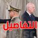 رئيس الجمهورية يُشرف على ترقية أميرَي لواء