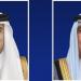 أمير الكويت اتصل بنظيره القطري ودان الهجوم على قاعدة العديد: أمن قطر جزء لا يتجزأ من أمن الكويت