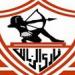 نادي مولودية الجزائر يشكر الزمالك على تعزيته عقب الحادث الجماهيري