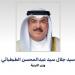 الكويت.. وزير التربية سيد جلال الطبطبائي يعتمد نتائج الثانوية العامة للعام الدراسي 2024/2025