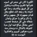 " فى أسوأ فتراتها".. أحمد دويدار نجم الزمالك السابق يوجه رسالة قوية بسبب الرياضة فى مصر