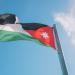 المومني: موقف الأردن الرسمي يدعو دائما لحل النزاعات عبر الحوار والسلم