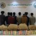 القبض على 8 أشخاص لمحاولتهم تهريب كمية من نبات القات المخدر بمنطقة عسير