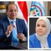 "كجوك" يضرب 10 عصافير بـ"حجر" التسهيلات الضريبية