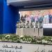 تعليم الطائف يحتفي ويكرم الطلاب والطالبات المتفوقين بمدارس المحافظة