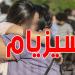 عاجل - نتيجة السيزيام : بلاغ من وزارة التربية للتلاميذ والأولياء