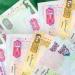 سعر الدرهم الاماراتي اليوم الجمعة 27 يونيو 2025 في البنوك