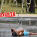 موجة حرّ قياسية في أوروبا.. هل توصل لتونس؟