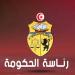 رئاسة الحكومة تُعلن عن التوقيت الإداري الصيفي