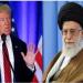 ترامب: أنقذت خامنئي من الموت.. وكان عليه أن يشكرني