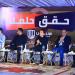 نادى يو كلوب السكندرى يشارك فى كأس مصر