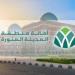 أمانة المدينة المنورة تُجري (1,379) اختبارًا ميدانيًا وتفحص (6,000) عيّنة أغذية خلال شهر مايو