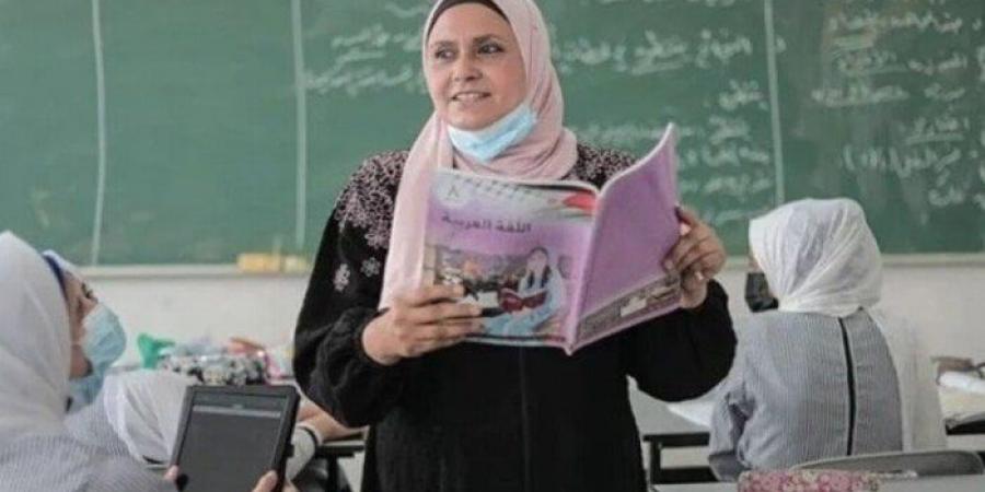 المؤهلات المطلوبة في مسابقة معلمي الحصة 2025.. شروط ورابط وموعد التقديم