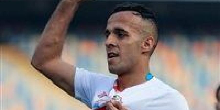 الزمالك يُعلن إصابة ناصر منسي بكدمة في عظام الأنف