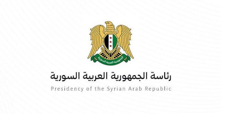 رئاسة الجمهورية: توضيح بما يخص انتشار حسابات مزورة باسم السيد الرئيس أحمد الشرع