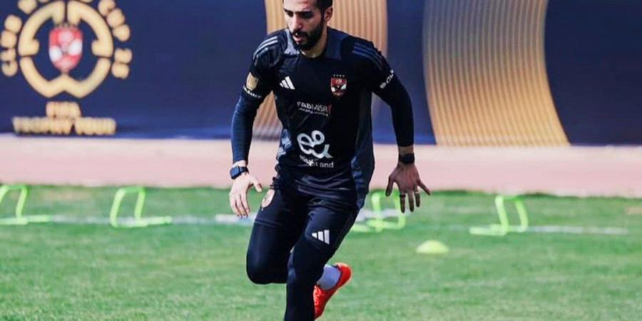 كريم فؤاد يعود لتدريبات الأهلي بعد غياب طويل بسبب الإصابة (صورة)