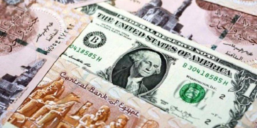 الأخضر يتراجع أمام الجنيه.. سعر الدولار في مصر اليوم الإثنين 5 مايو 2025