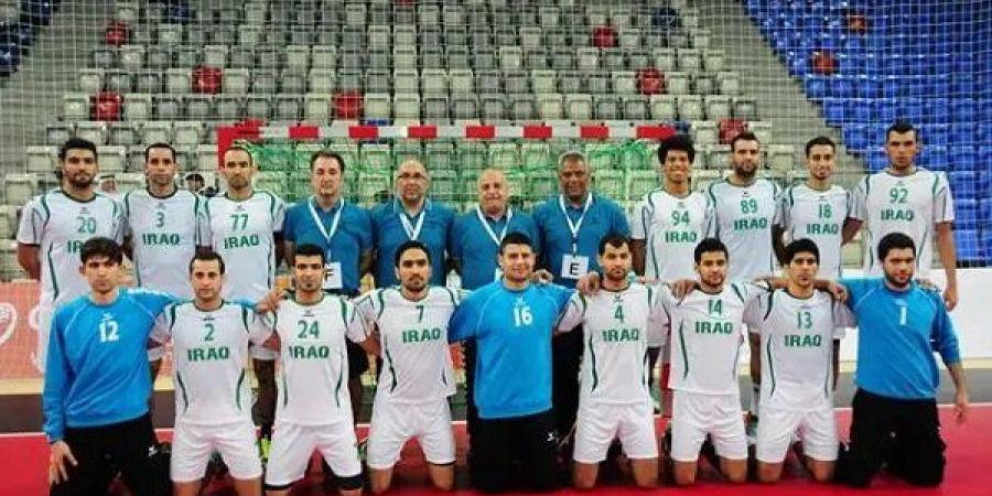 بث مباشر.. شاهد مباراة العراق والبحرين في كأس العرب لكرة اليد