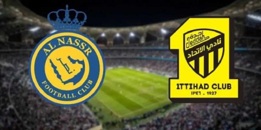 النصر يلتقي الإتحاد في الدوري السعودي