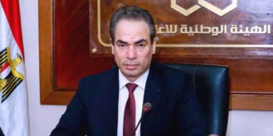 مصر.. الوطنية للإعلام تعلن تشكيل اللجنة العليا لمنتدى القاهرة للإعلام