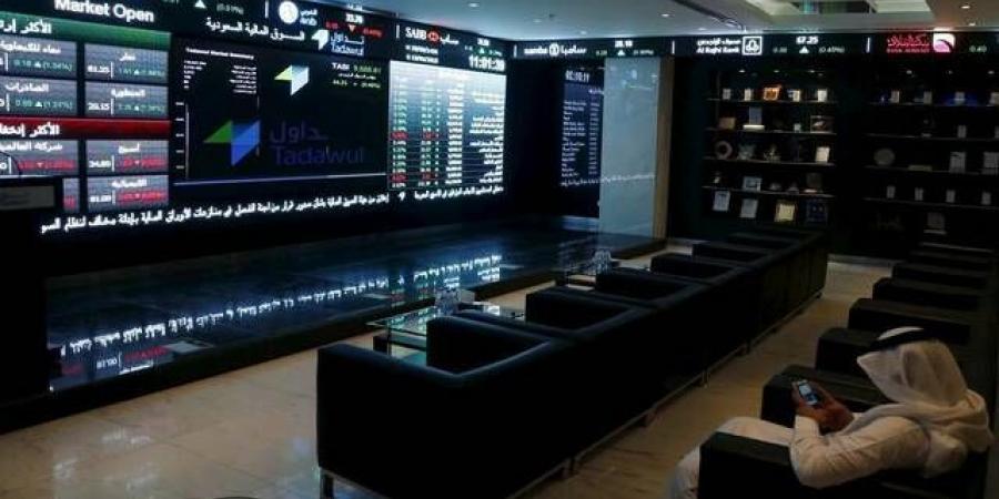 سوق الأسهم السعودية يستهل تعاملات جلسة الأربعاء متراجعاً 0.25%