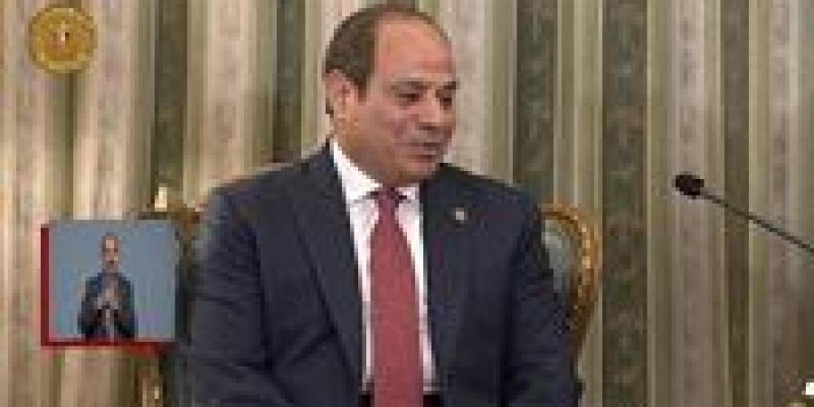الرئيس السيسي: نؤكد اعتزازنا بالعلاقات مع روسيا المتوجة بالشراكة الشاملة