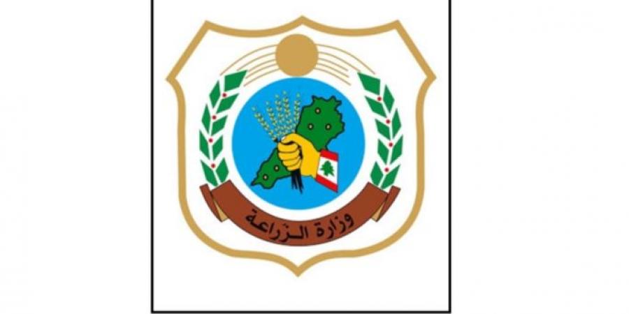 وزارة الزراعة عن توصية اتفاقية CITES بشأن لبنان: لا تعليق للعضوية وإنما إجراء تنظيمي قابل للتعديل