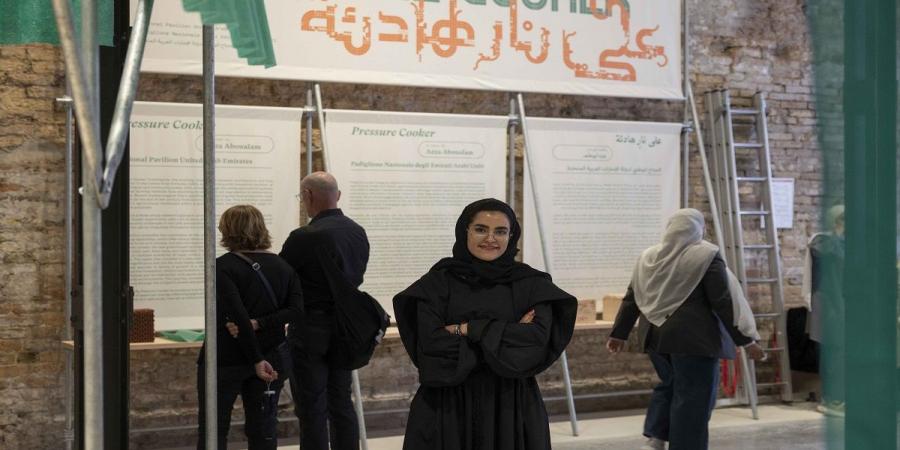 إبداع إماراتي من قلب الصحراء يزين بينالي البندقية