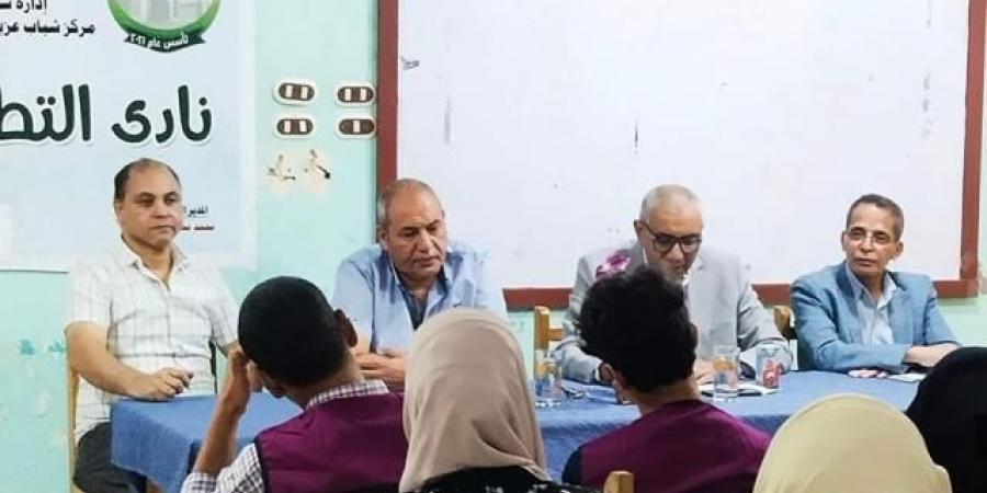 البروتوكول والإتيكيت.. ندوة توعوية لنادي تطوع عزبة حامد بقنا