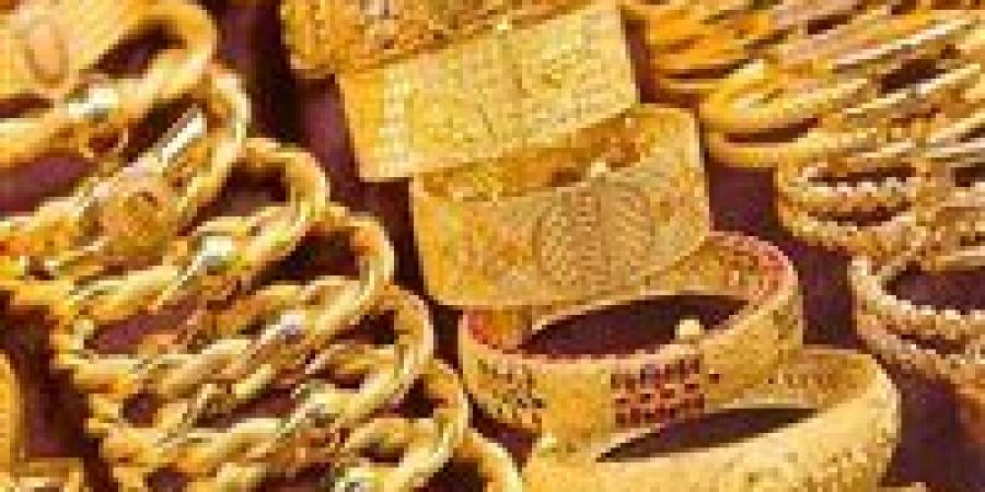 أسعار الذهب داخل محلات الصاغة اليوم السبت