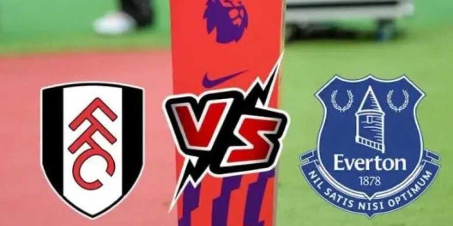 بثلاثية مقابل هدف وحيد .. إيفرتون يتغلب على فولهام في الدوري الأنجليزي